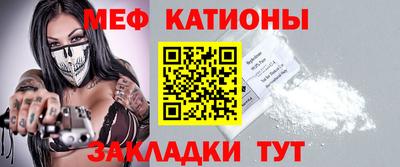 кокаин колумбия Сланцы