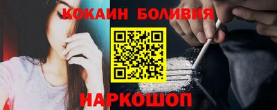 меф VHQ Славгород