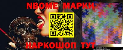 меф VHQ Славгород