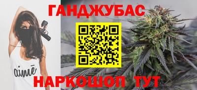 кокаин колумбия Сланцы