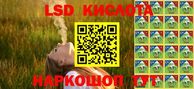 кокаин колумбия Сланцы
