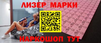 прущая мука Славянск-на-Кубани