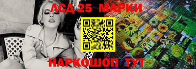 меф VHQ Славгород