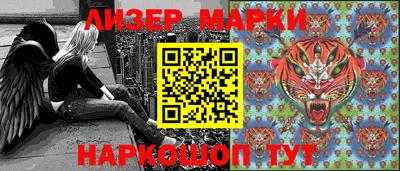 меф VHQ Славгород