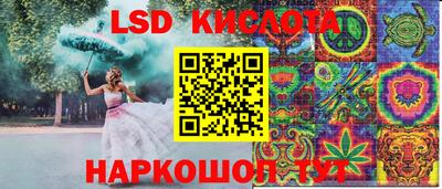 кокаин колумбия Сланцы