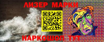 кокаин колумбия Сланцы