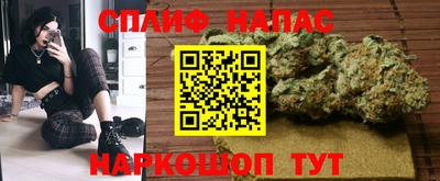кокаин колумбия Сланцы