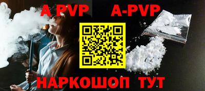 кокаин колумбия Сланцы