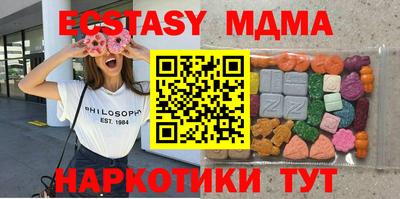 кокаин колумбия Сланцы