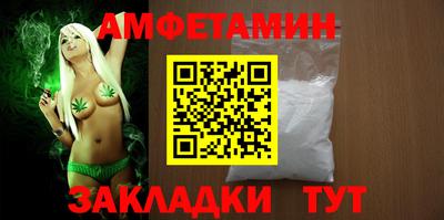 кокаин колумбия Сланцы