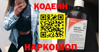 меф VHQ Славгород