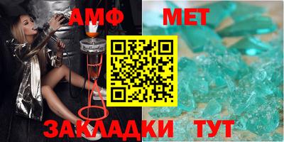 кокаин колумбия Сланцы