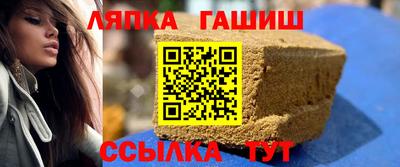 кокаин колумбия Сланцы