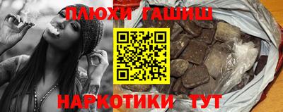 кокаин колумбия Сланцы