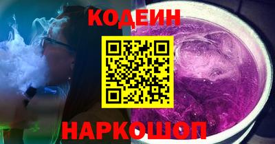 прущая мука Славянск-на-Кубани